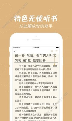 nba滚球盘官网